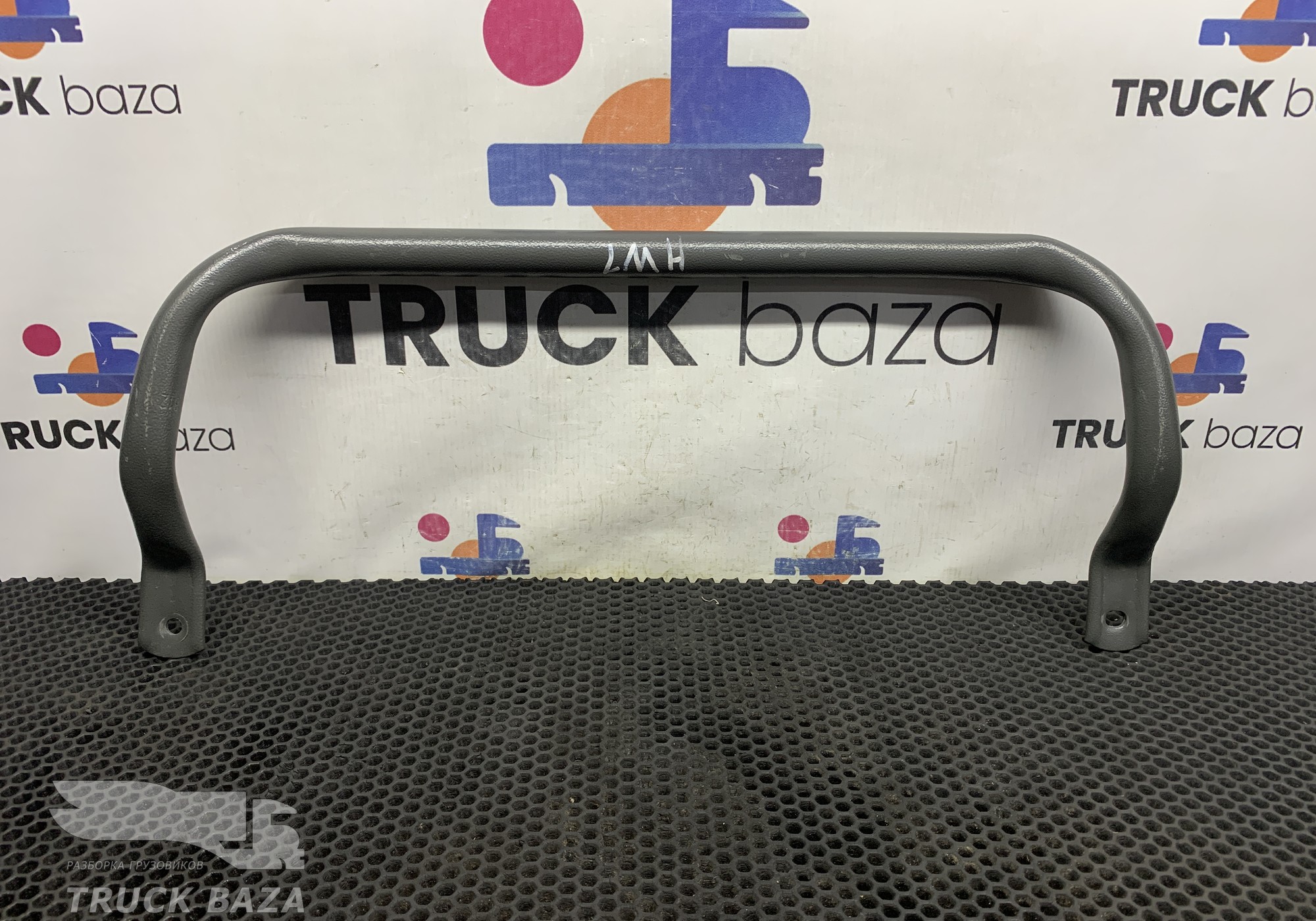 812W970015092 Поручень кабины правый задний для Sinotruk Howo T5G