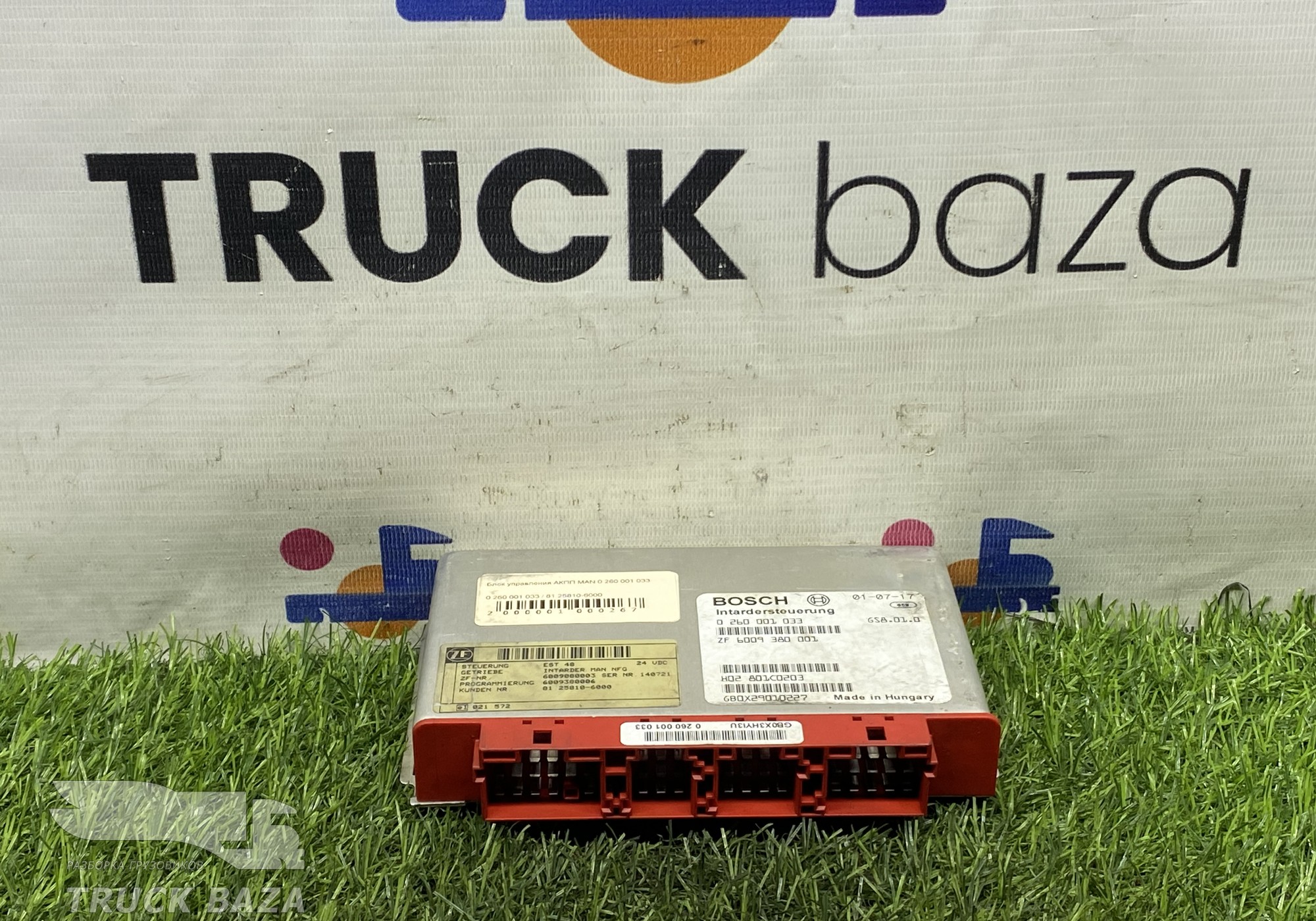 0260001033 Блок управления АКПП для Man TGS I (с 2007)