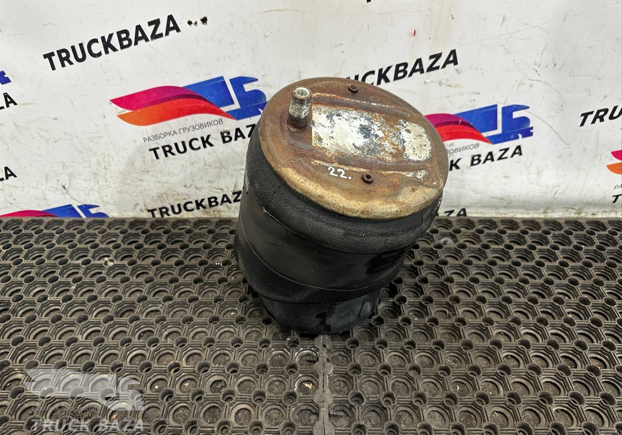 1375396 Подушка пневмоподвески для Полуприцепы Schmitz