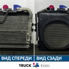 1781365 Кассета радиаторов для Scania