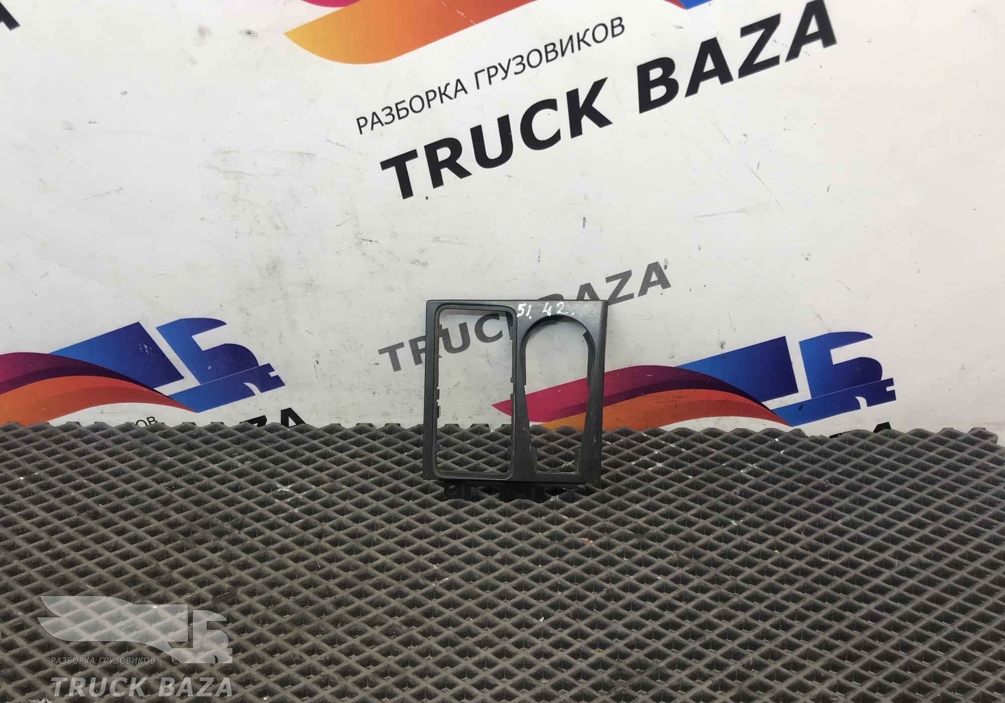 3175581 Накладка декоративная для Volvo FH