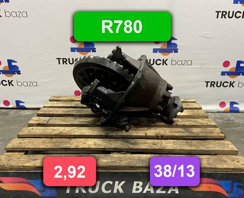 1722313 Редуктор заднего моста R780 38/13 2,92 для Scania 5-series G (с 2004 по 2016)