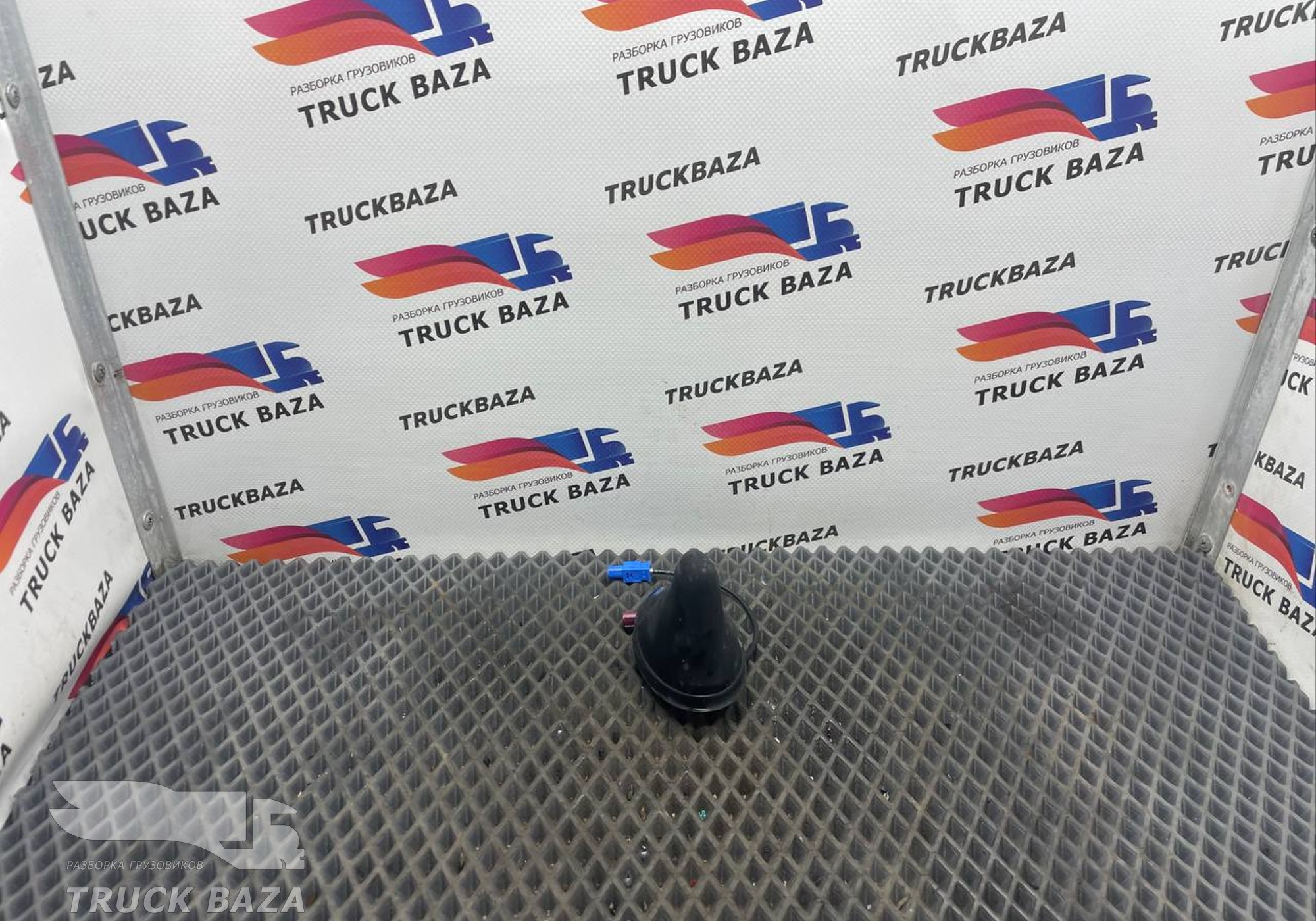 1972323 Антенна для Daf XF106 (с 2013 по 2023)