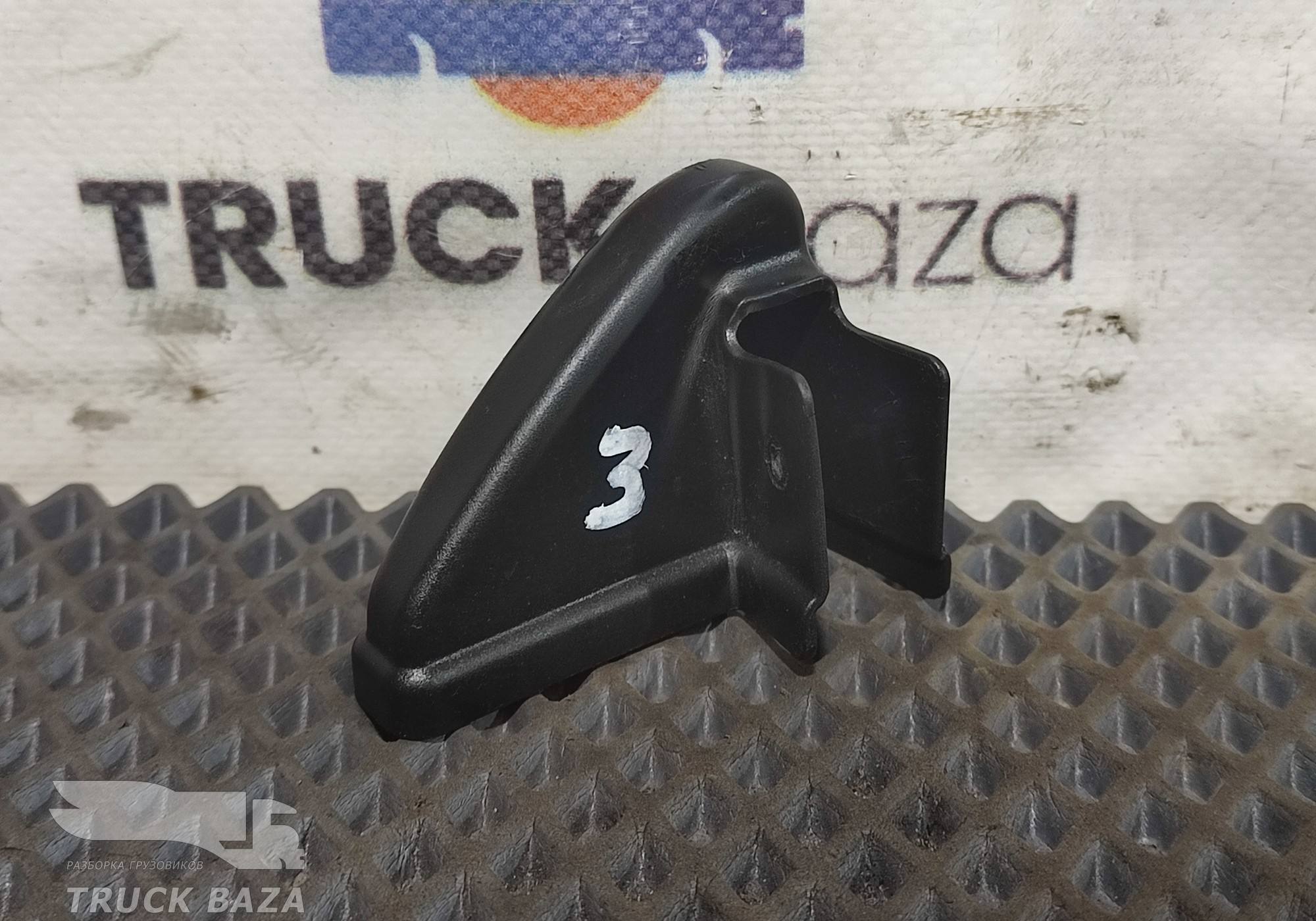 549018219032 Накладка спальника для КАМАЗ 54901