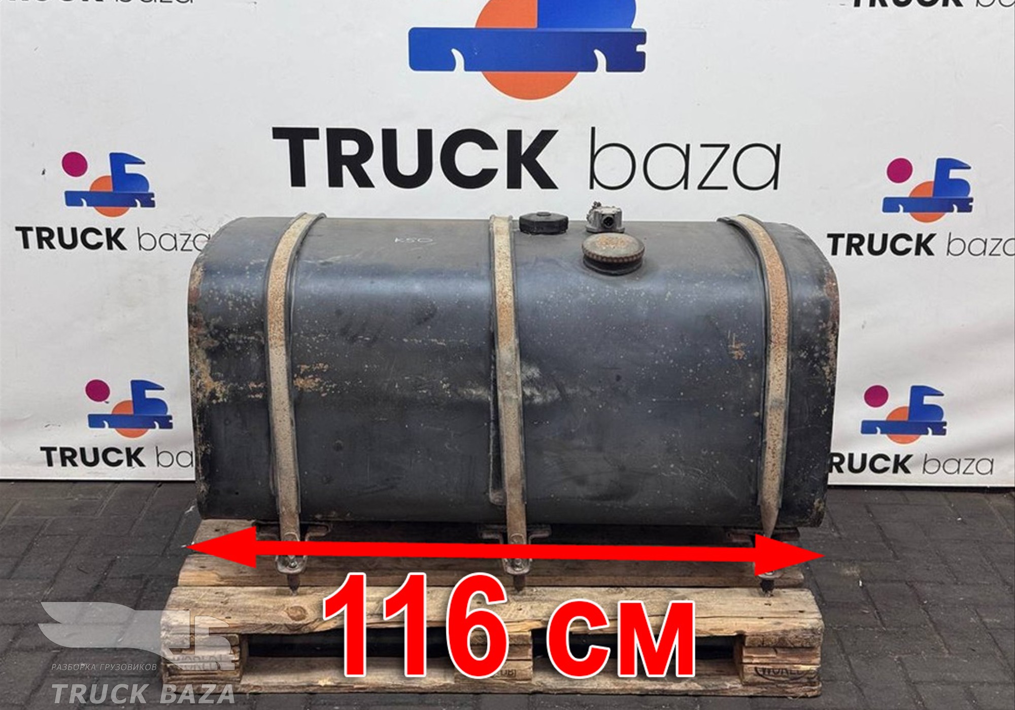 6520110101015 Бак топливный 350 L для КАМАЗ 6580 (с 2016)
