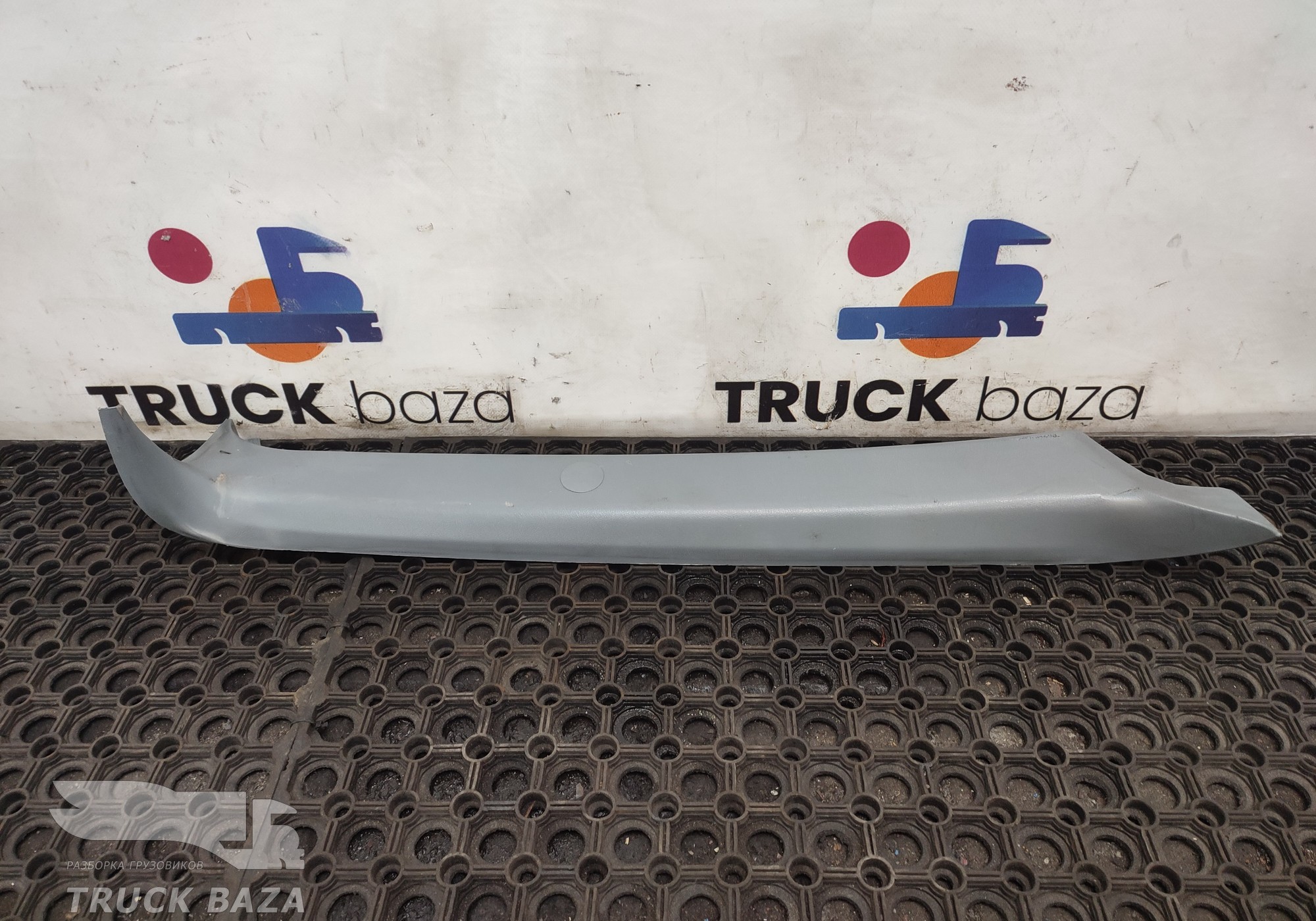 A9416881038 Накладка стойки лобового стекла правая для Mercedes-Benz Actros MP1 (с 1996 по 2003)