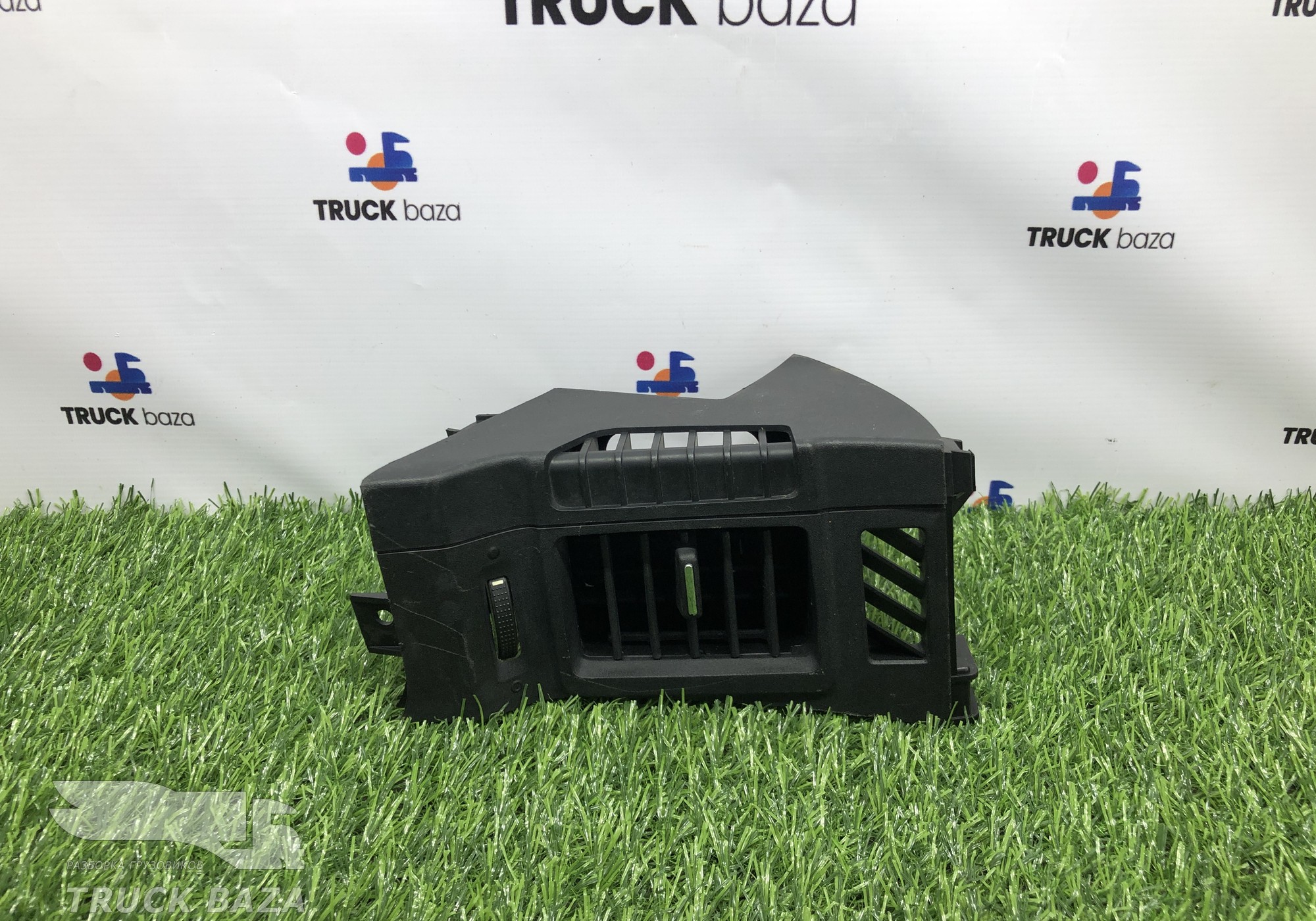 545018103141 Дефлектор воздушный левый для КАМАЗ 54901