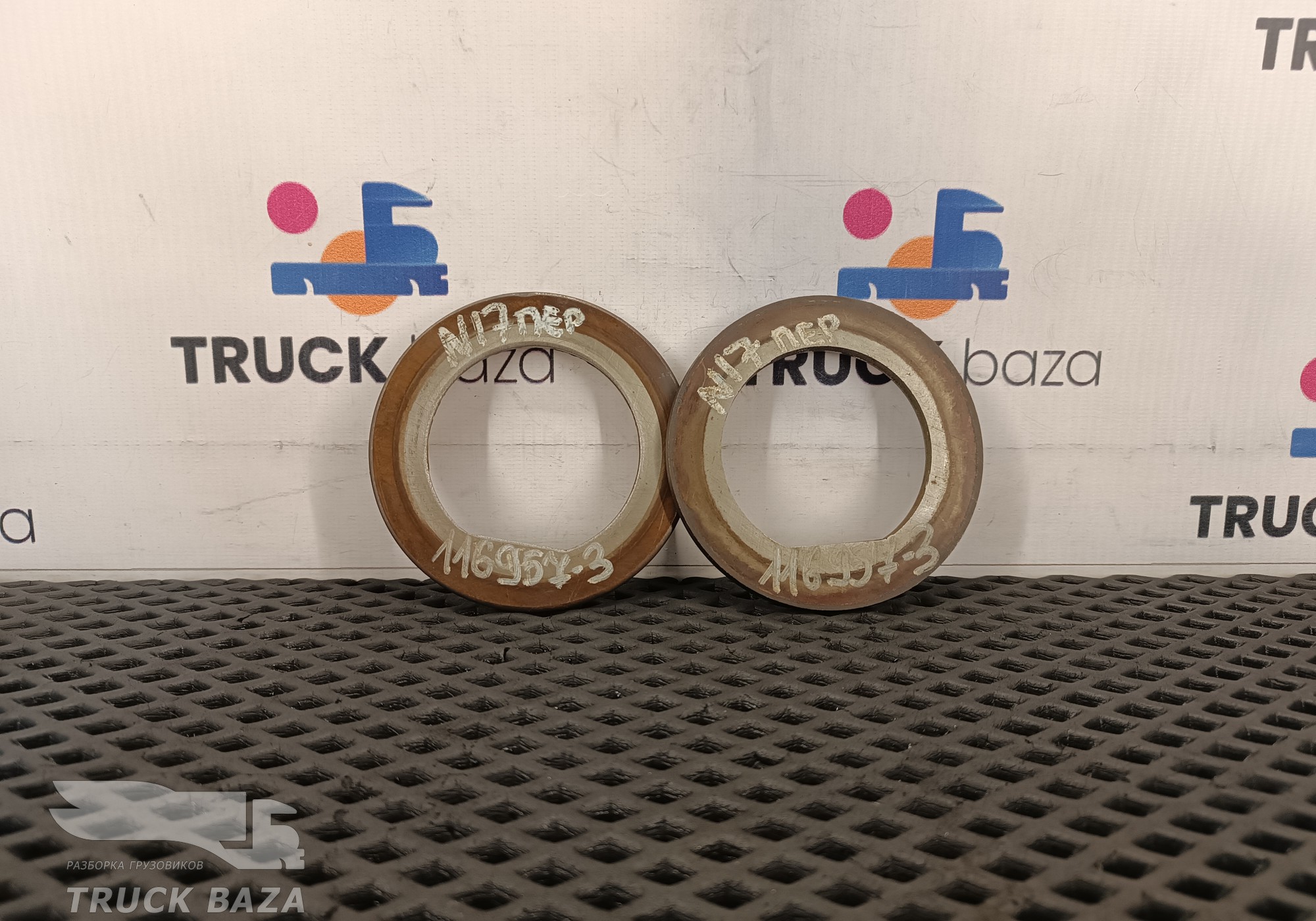 81442150035 Шайба ступицы передней для Man TGX I (с 2007)