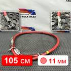 22287631 Кабель силовой 1050 мм / 11 мм для Volvo