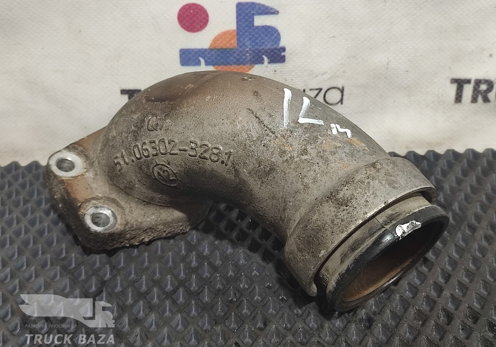 51063023281 Патрубок интеркулера