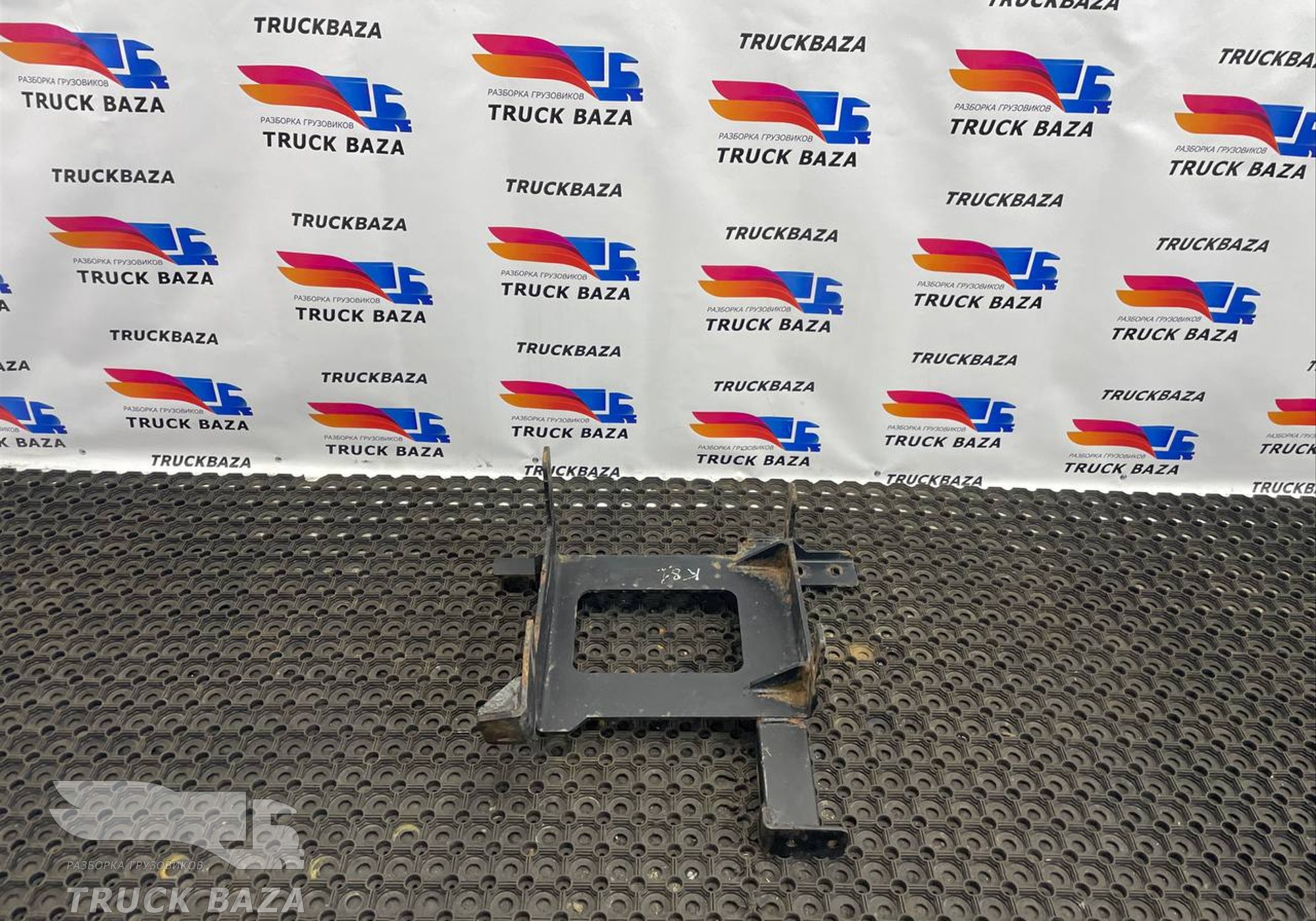 54901840503010 Кронштейн подножки правый для КАМАЗ 54901