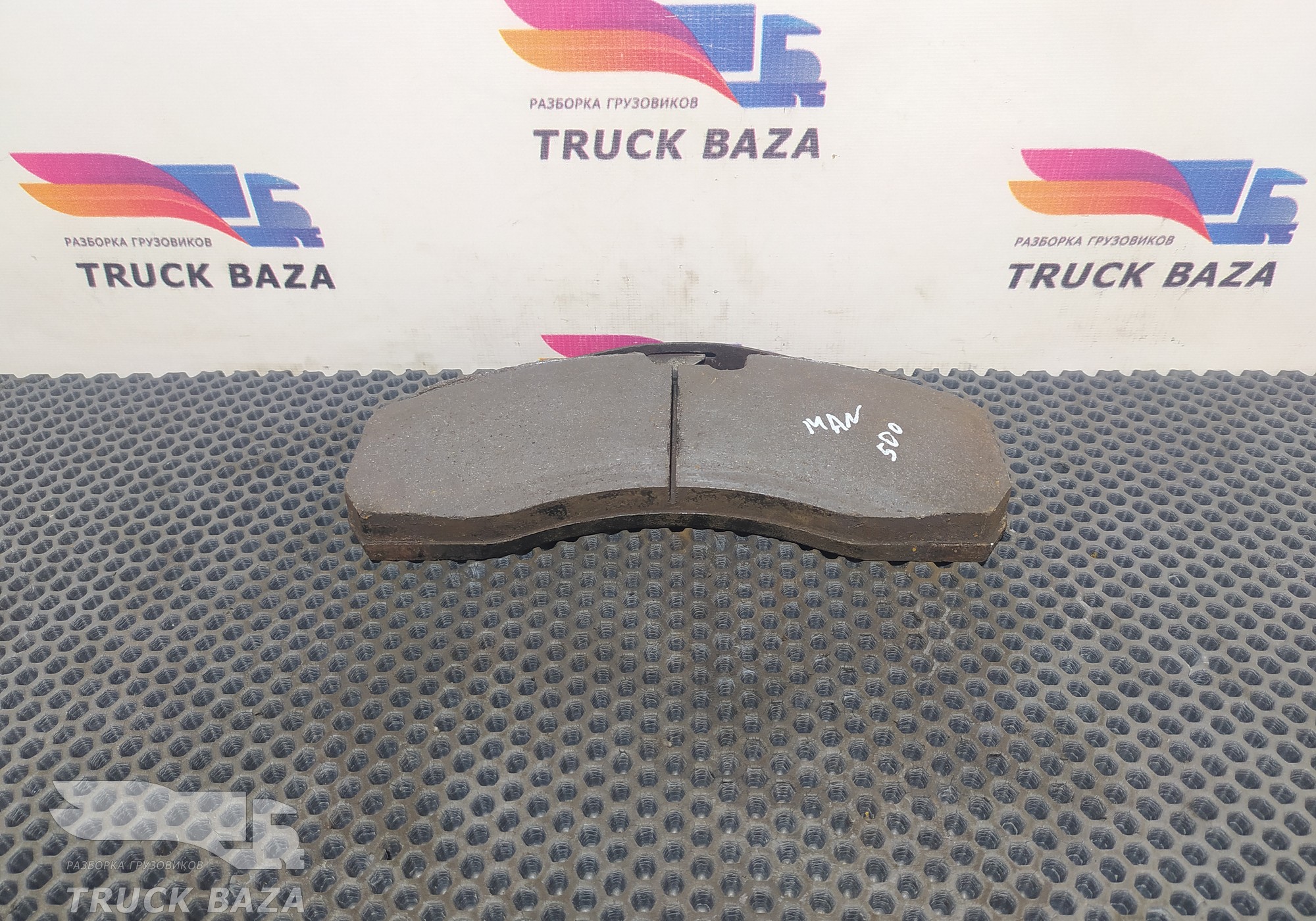 81508206016 Колодка тормозная для Man F2000 II Evolution / FE (с 1998 по 2001)