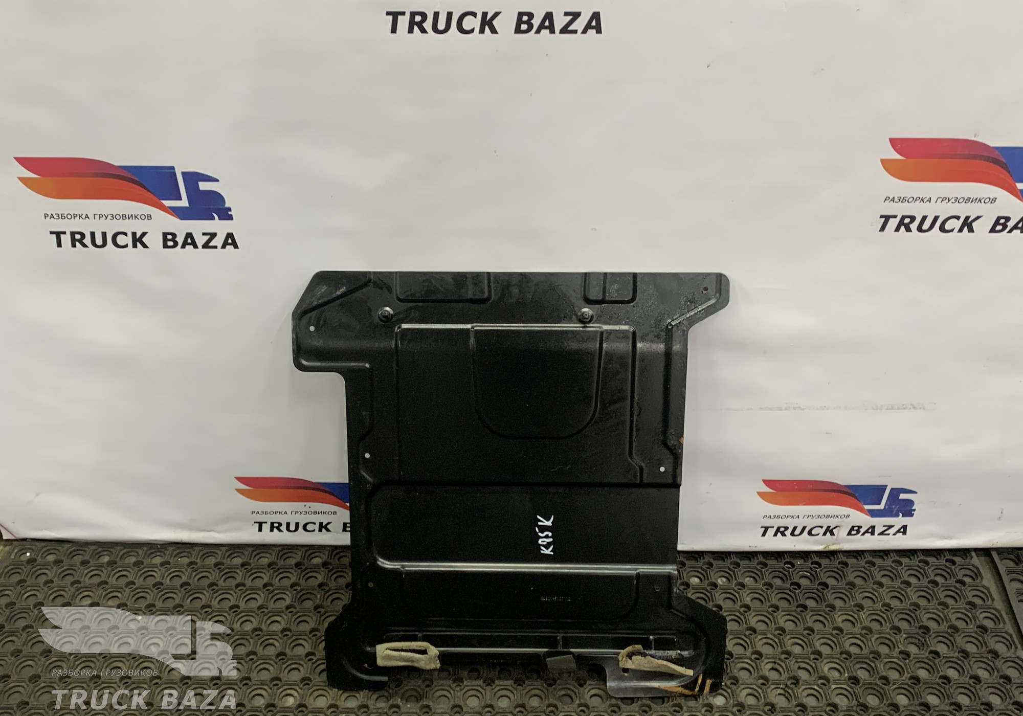 549015107112 Панель пола для КАМАЗ 54901