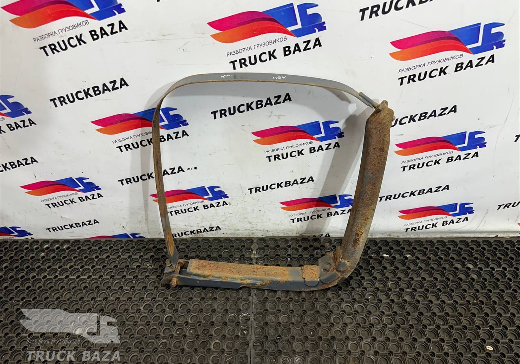 9304702542 Кронштейн топливного бака для Mercedes-Benz Actros MP3 (с 2008)