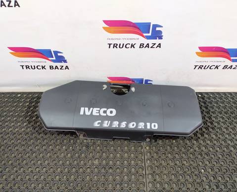 504219649 Накладка клапанной крышки для Iveco