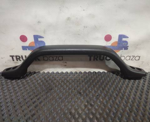 9408150336 Ручка внутренняя потолочная для КАМАЗ