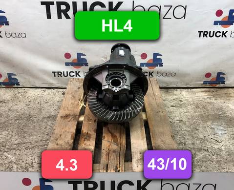 004522381 Редуктор заднего моста HL4 4.3 (43/10) для Mercedes-Benz Atego I (с 1998 по 2004)