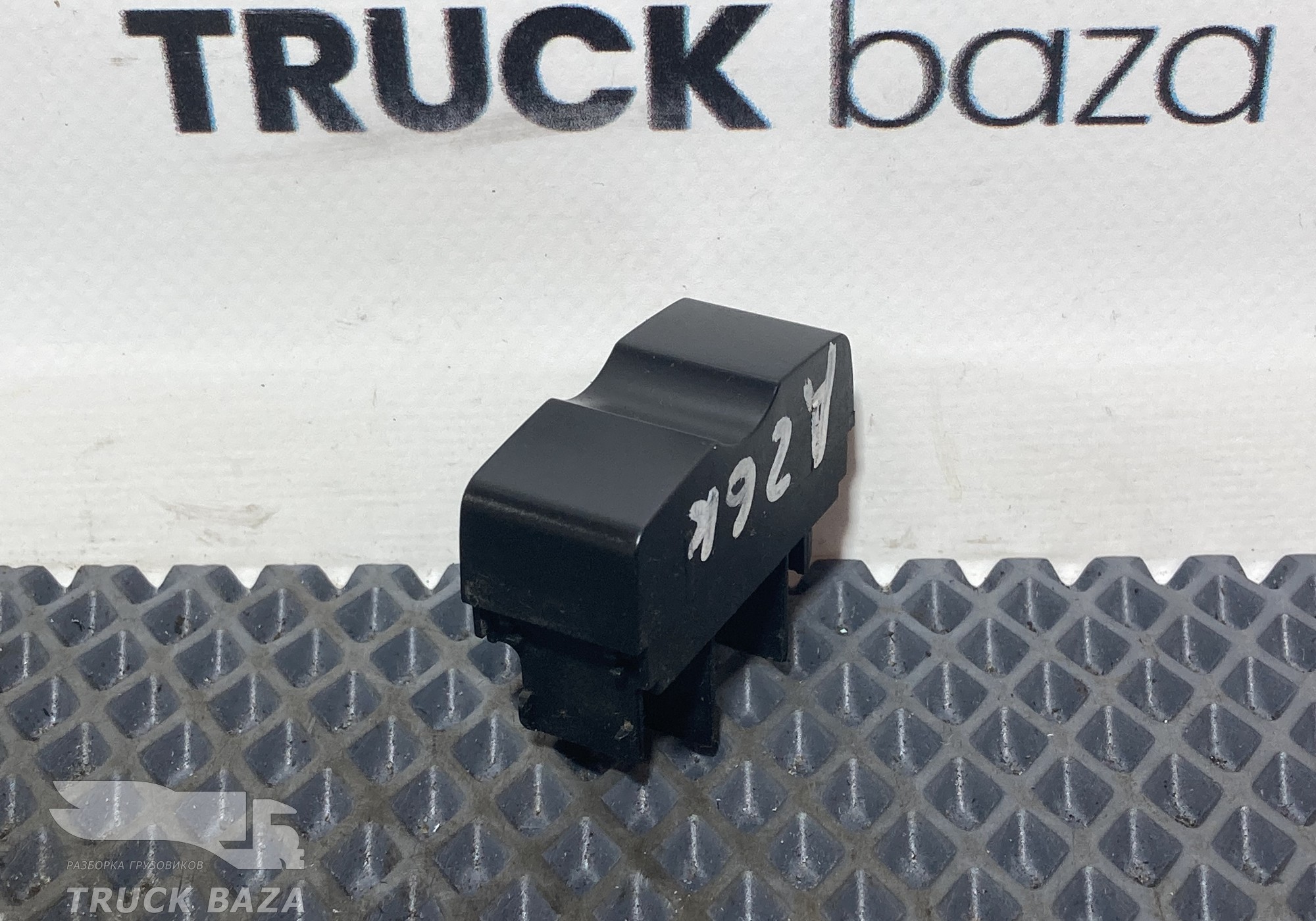 9435450003 Заглушка кнопки для Mercedes-Benz Actros MP3 (с 2008)