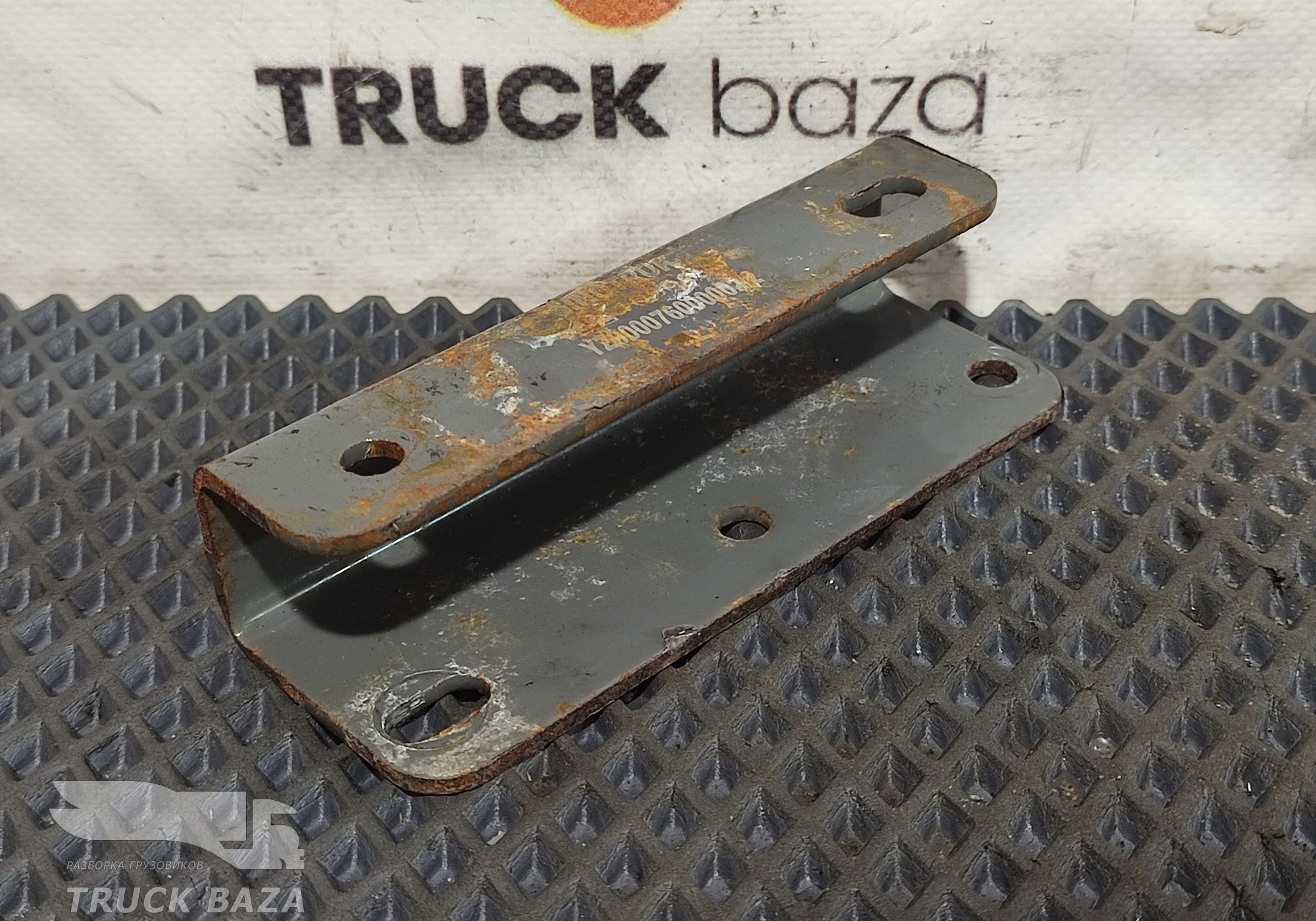 YZ900076000002 Кронштейн реле предварительного нагрева для Sinotruk Sitrak C7H