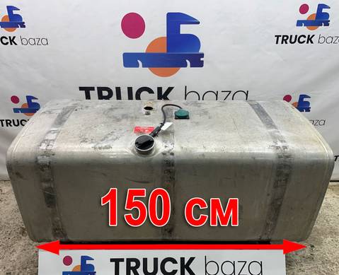 1517308 Бак топливный 600L для Scania 5-series G (с 2004 по 2016)