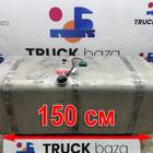 1517308 Бак топливный 600L для Man TGM III (с 2013)