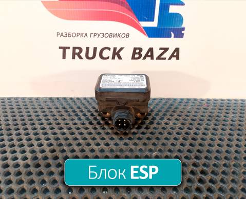 81259370051 Блок управления ESP для Man TGX II (с 2012)