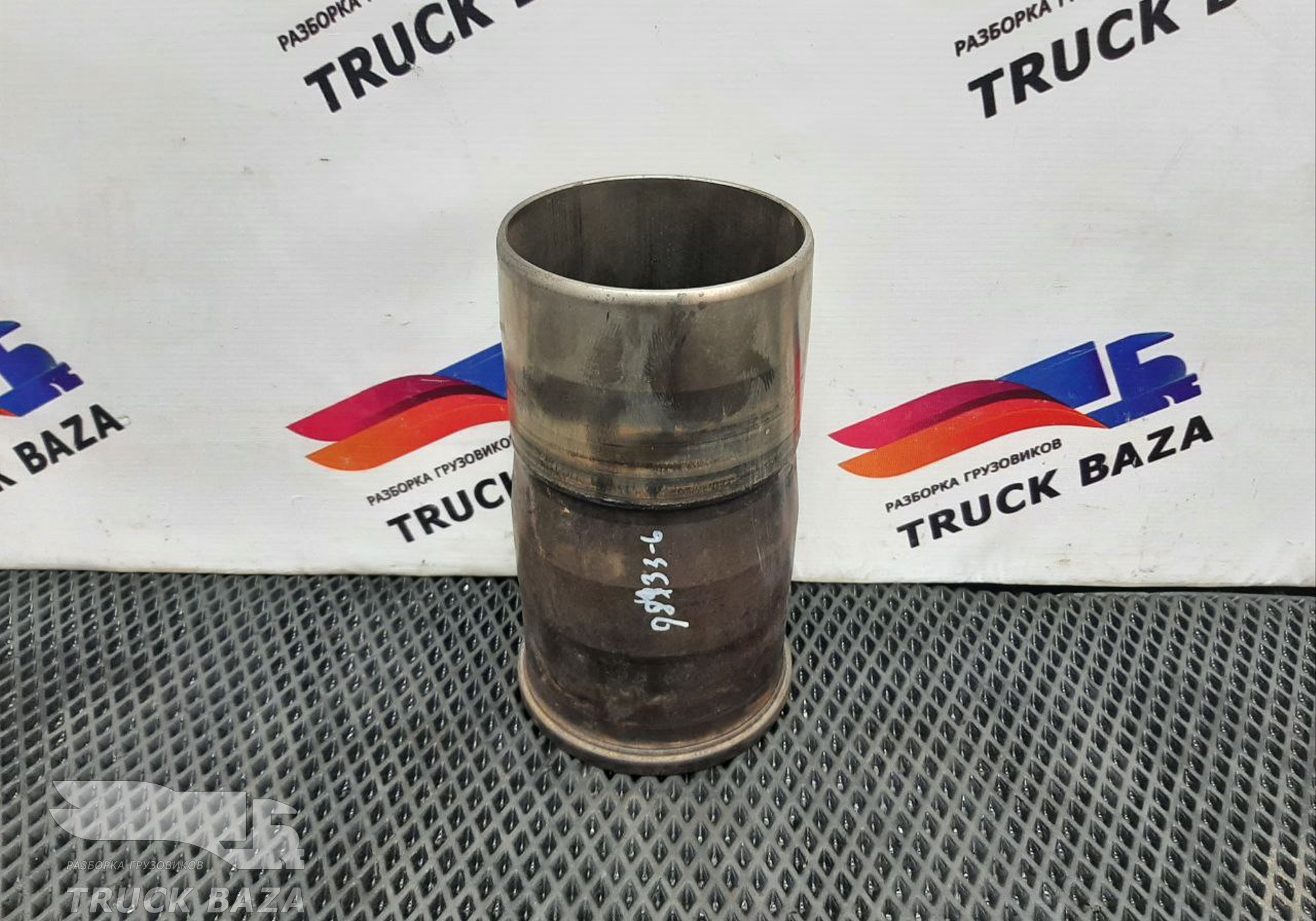 20515059 Гильза цилиндра для Volvo FM