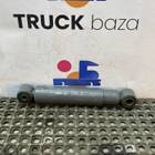 Амортизатор задний для Sinotruk Sitrak C7H