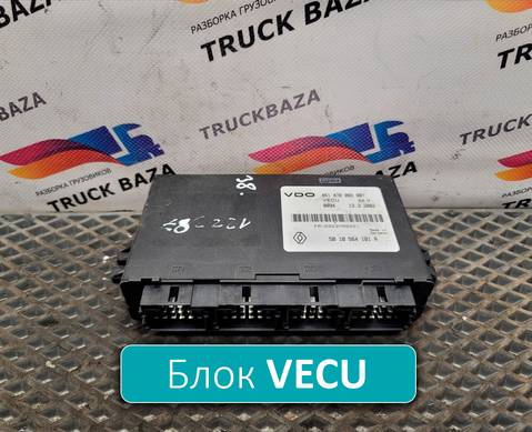 5010564101 Блок управления VECU для Renault Premium