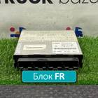 0004465702 Блок управления FR для Mercedes-Benz Atego I (с 1998 по 2004)