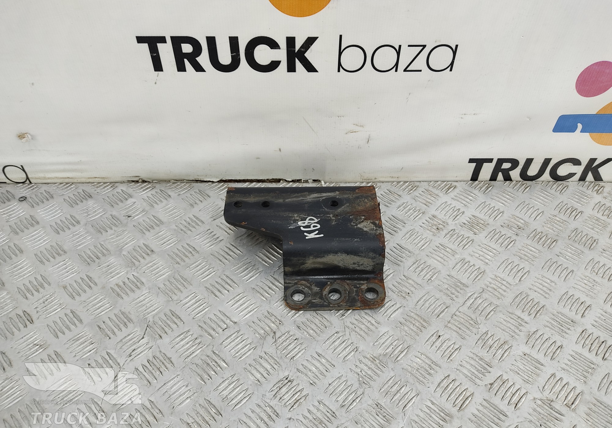 54901120304010 Кронштейн глушителя для КАМАЗ 54901