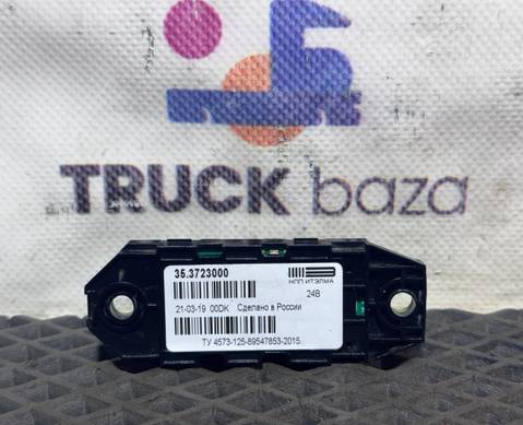 353723000 Реле коммуникатора для КАМАЗ 5490 (с 2013)