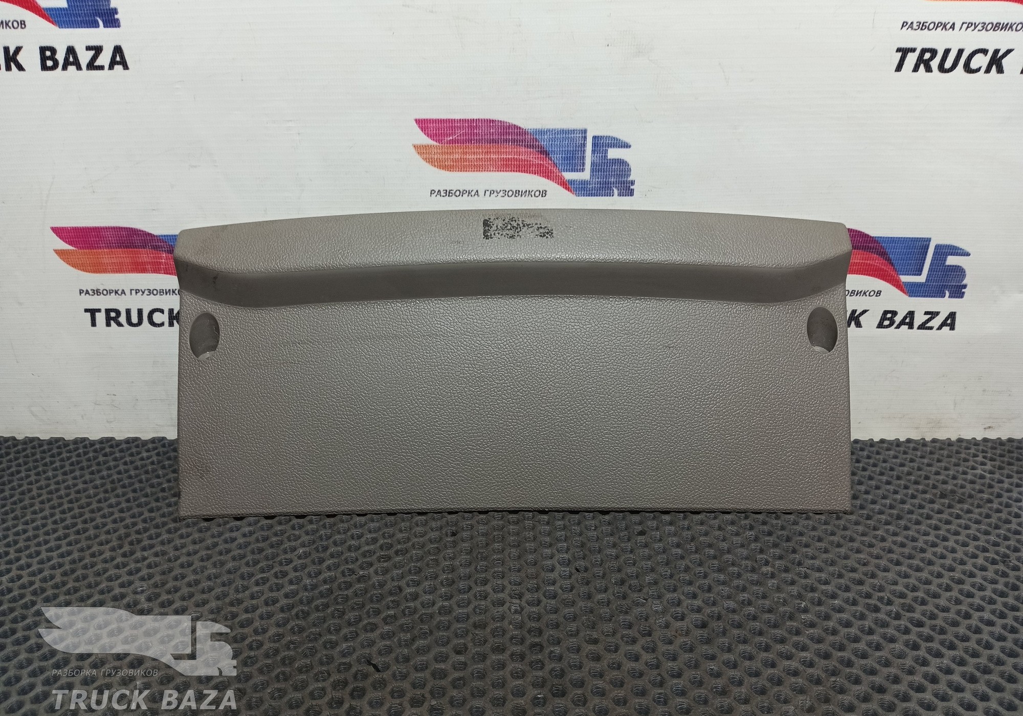 1352665 Накладка торпеды для Daf CF II (с 2006 по 2013)