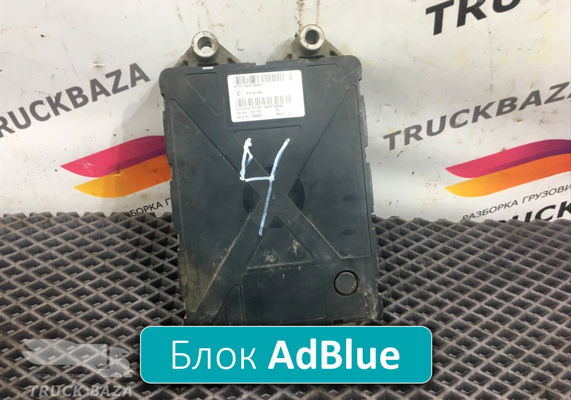 21911783 Блок управления AdBlue для Volvo FH 4 (с 2012)