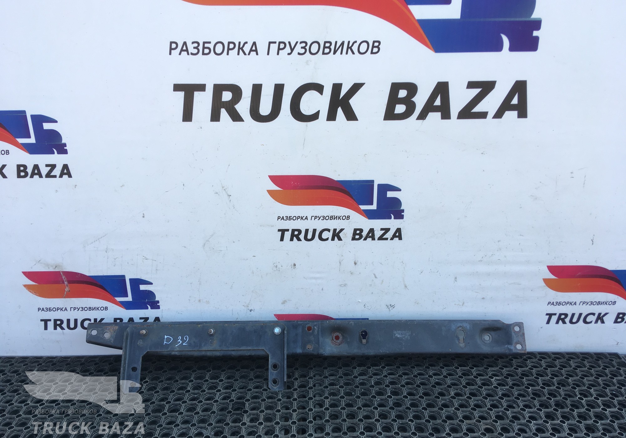 1682121 Кронштейн ящика аккумулятора для Daf CF