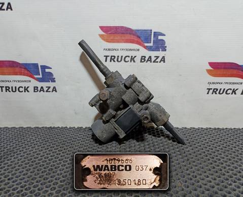 4721950970 Кран ABS для Volvo FM III (с 2013)
