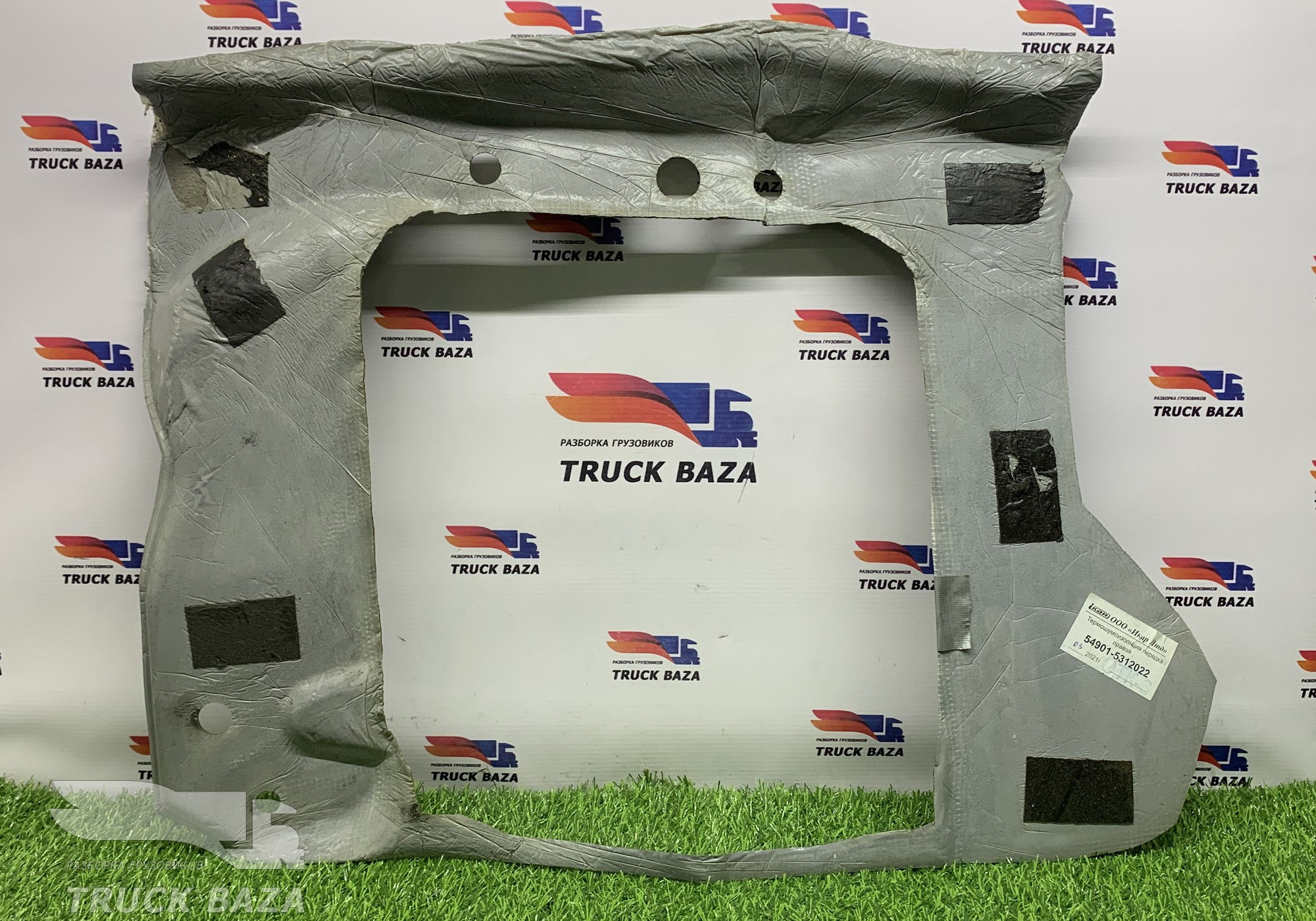 549015312022 Шумоизоляция кабины передняя правая для КАМАЗ 54901