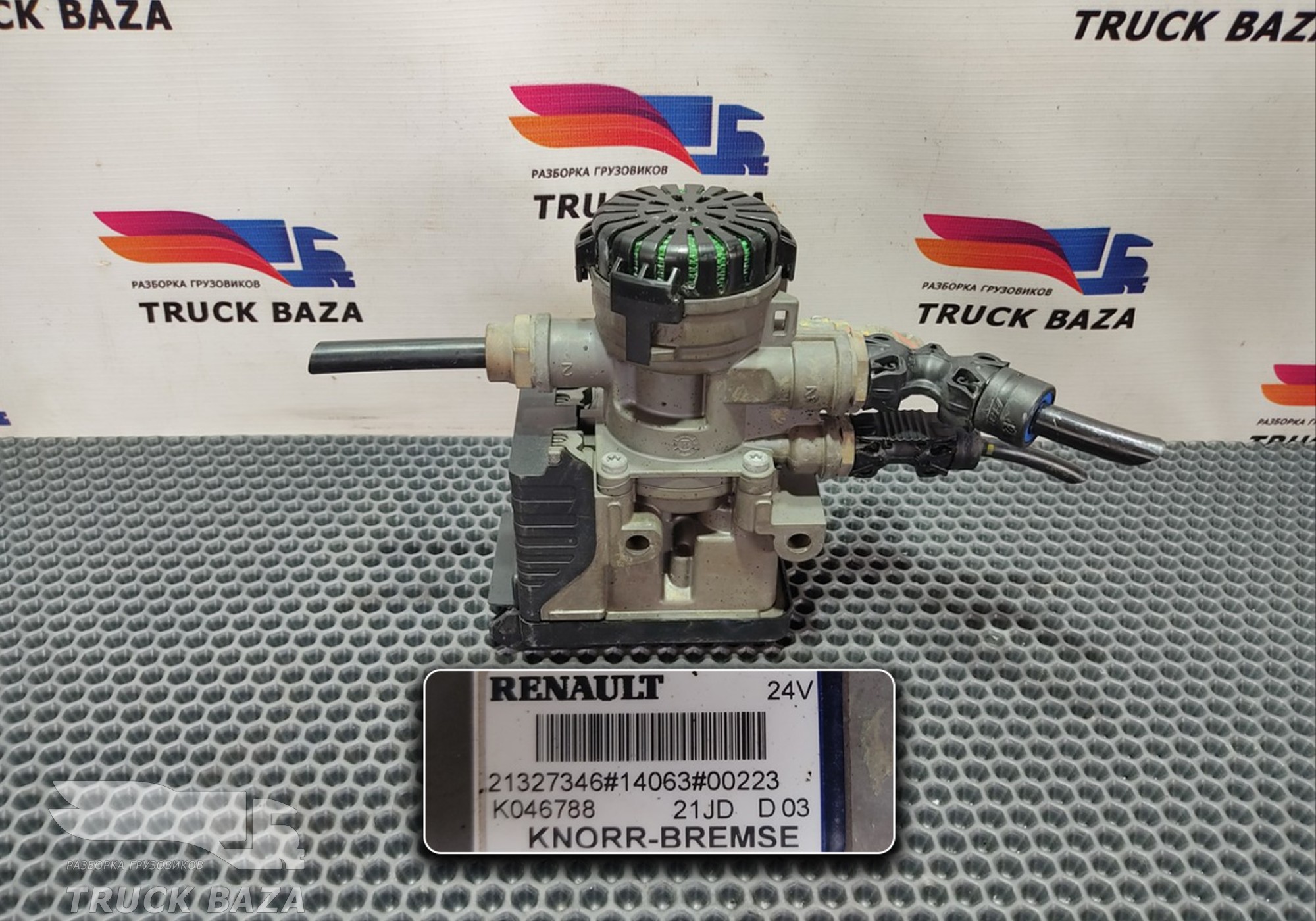 7421327346 Модулятор EBS передний для Volvo