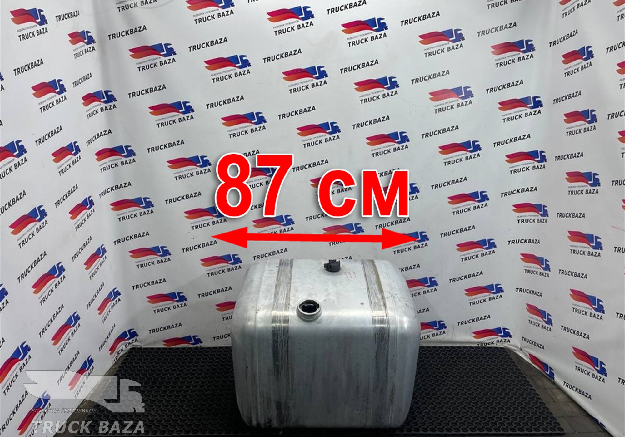 9344700101 Бак топливный 400L для Mercedes-Benz Actros MP3 (с 2008)