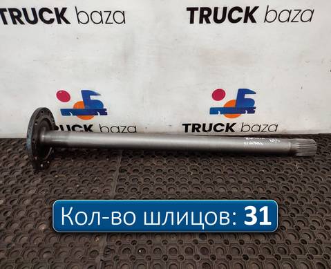 81355020146 Полуось без блокировки для Man TGS I (с 2007)