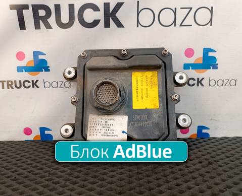 Блок управления AdBlue для Sinotruk Howo HW76