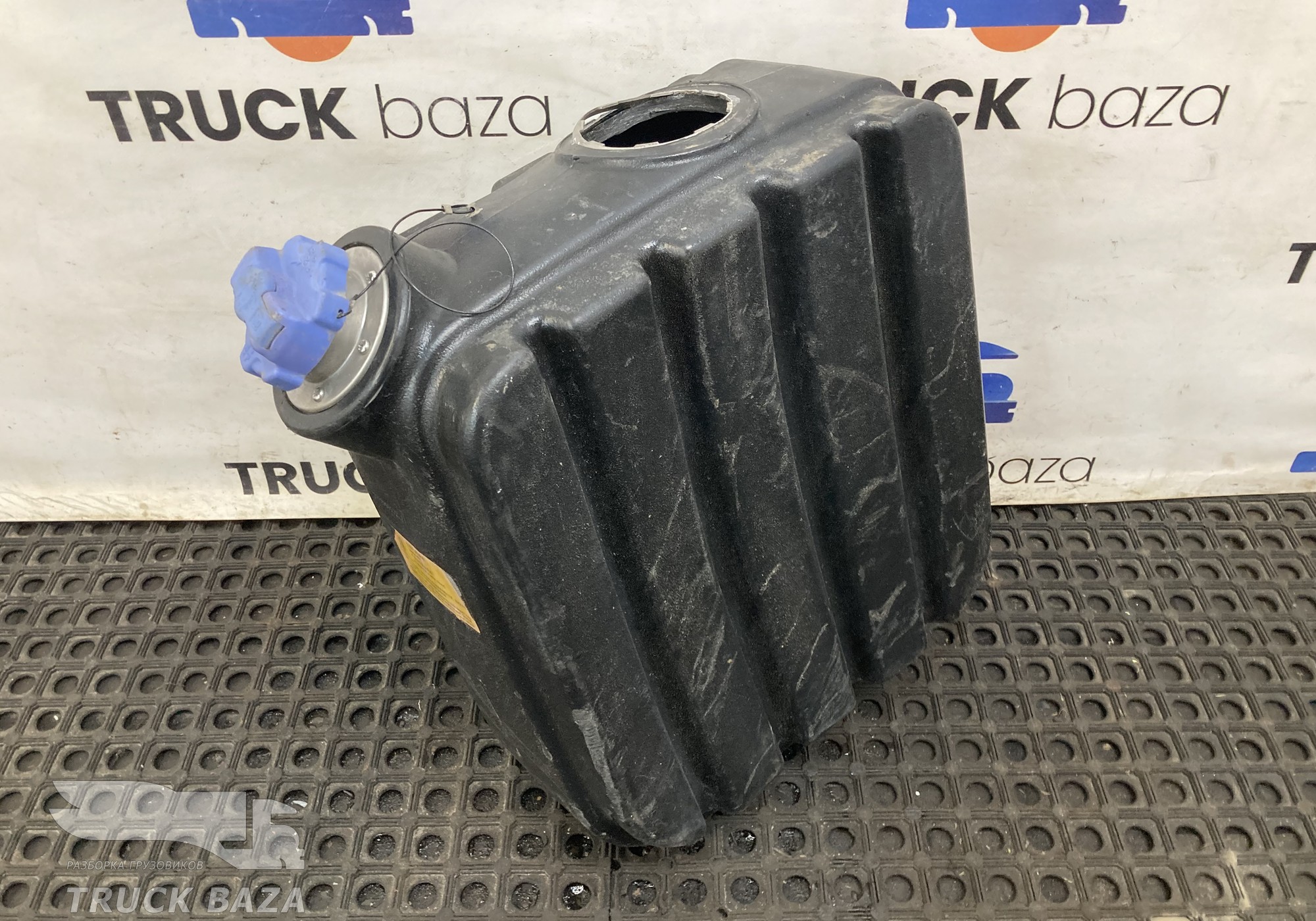 WG9925565001 Бак AdBlue для Sinotruk Sitrak C7H