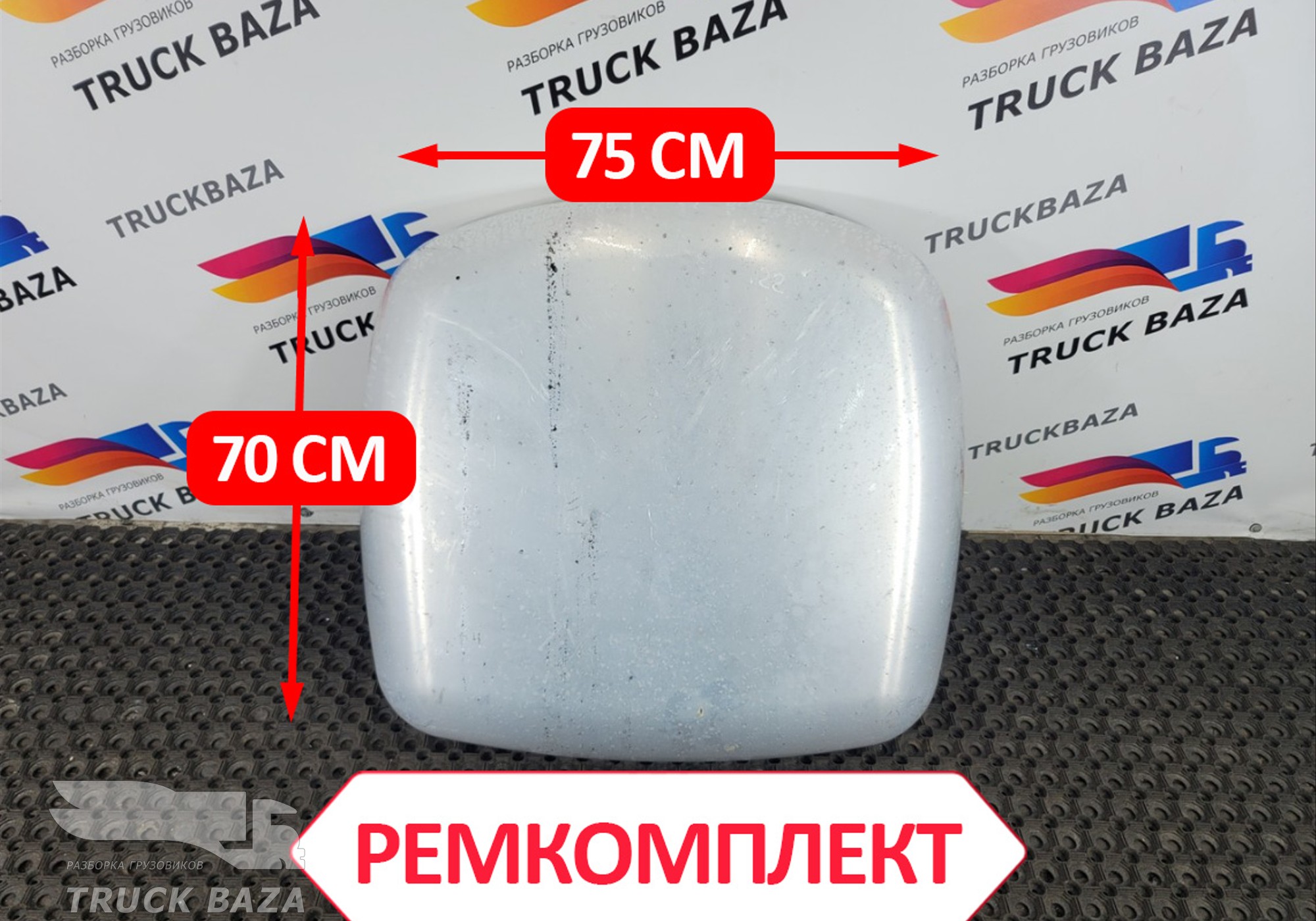 9344700301 Ремкомплект бака топливного для Mercedes-Benz Actros MP3 (с 2008)