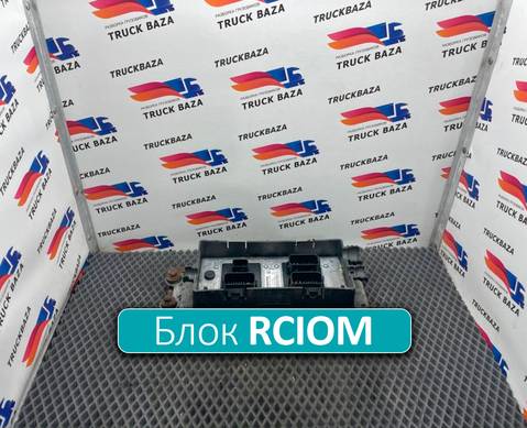 21855936 Блок управления светом RСIOM для Volvo FH FH4 (с 2012 по 2021)