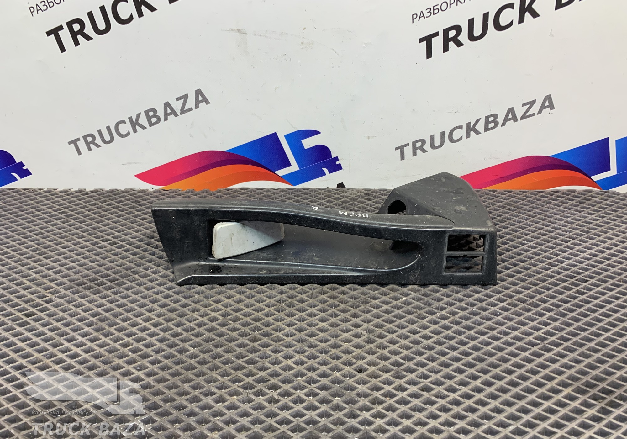 5010220068 Ручка двери внутренняя правая для Renault Premium I (с 1996 по 2004)