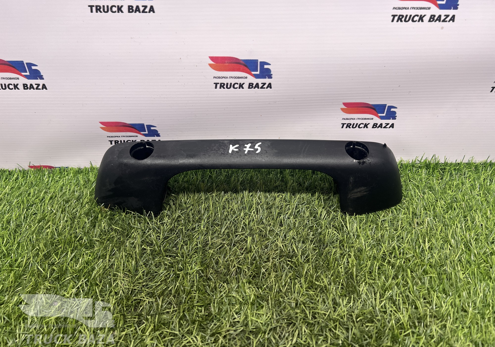 A9608801820 Ручка открывания капота левая