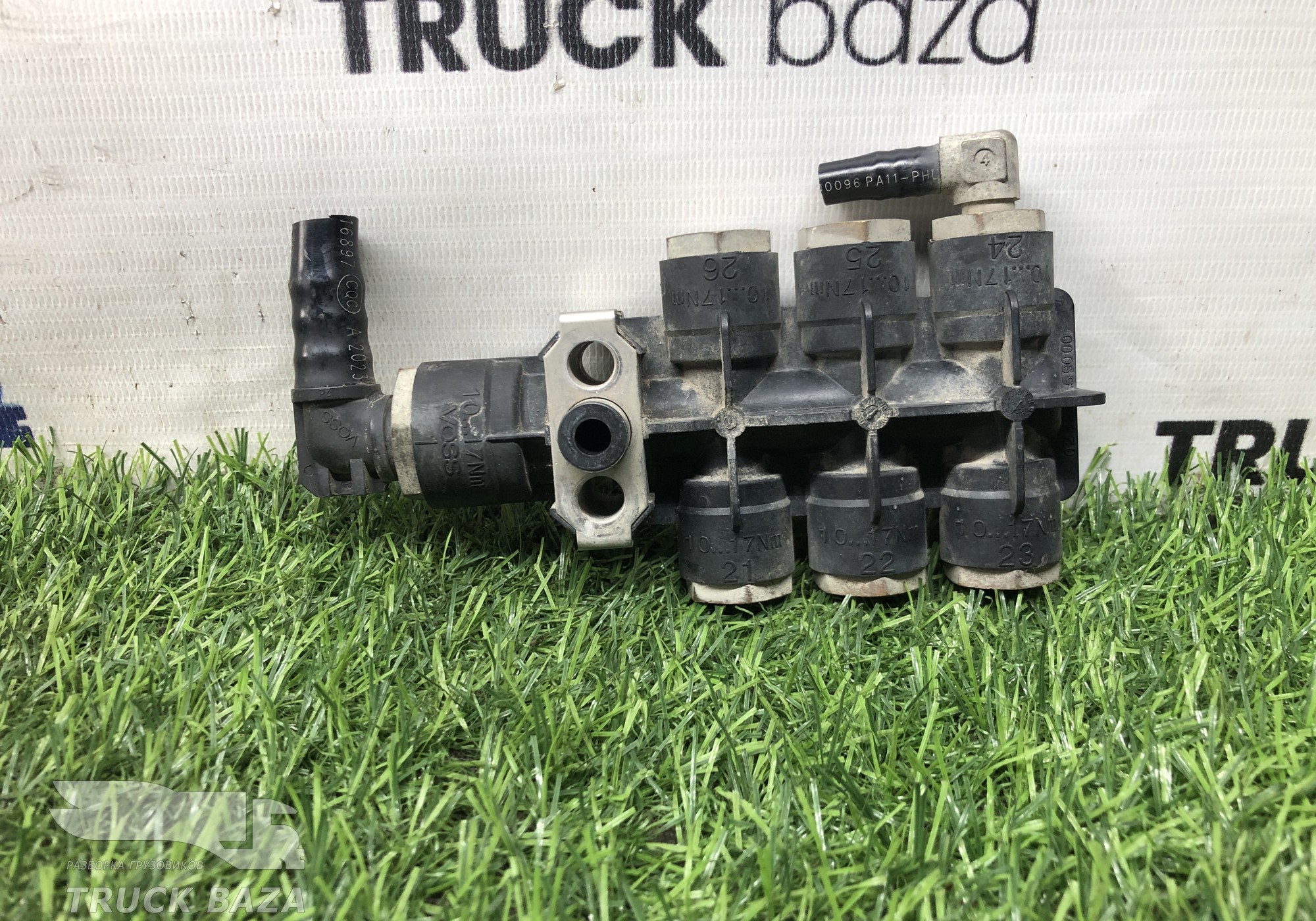 0232059000 Распределитель тормозных сил