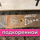 658012912112 Лист рессоры задней 12-й для КАМАЗ 6580 (с 2016)