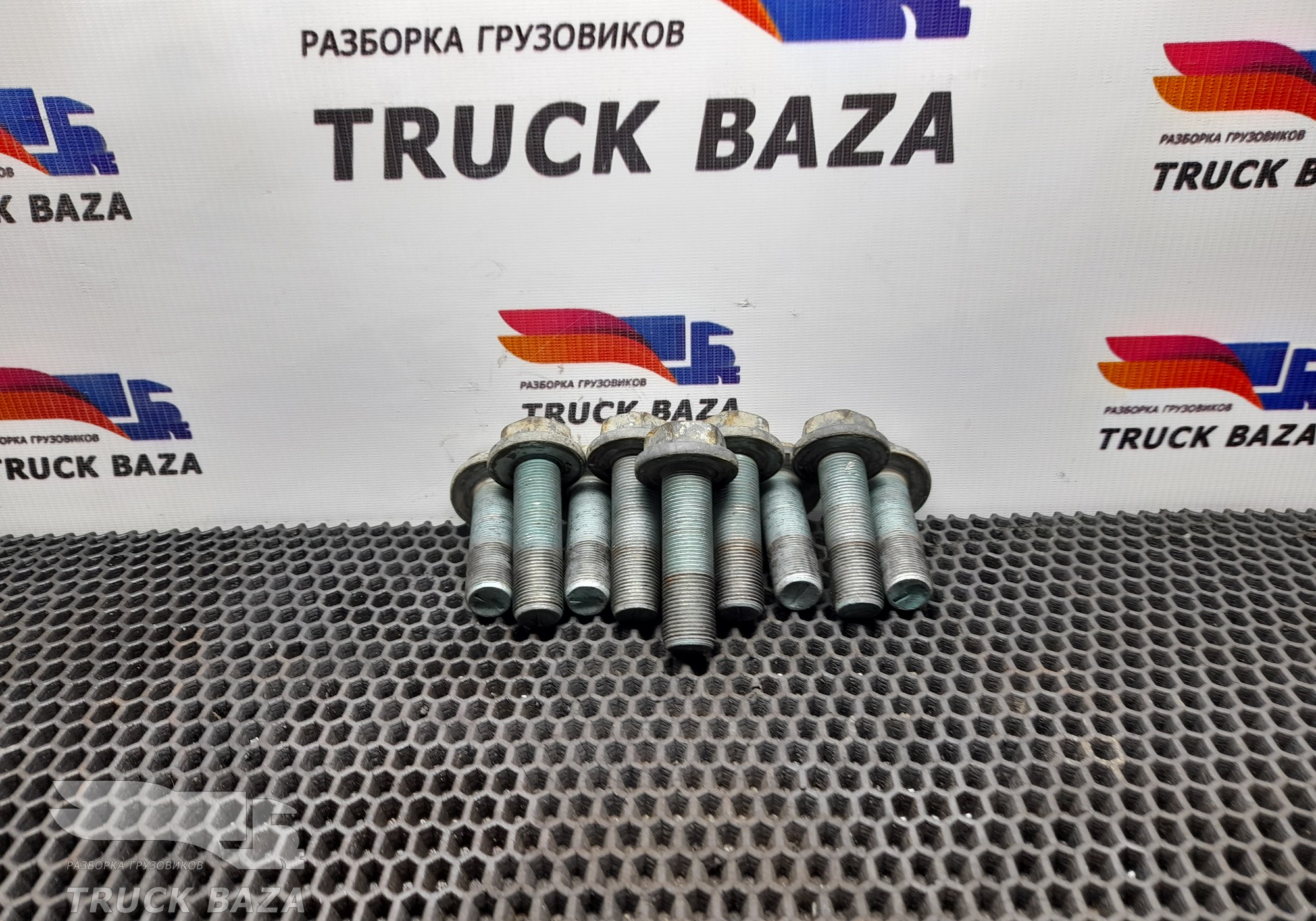 000000005574 Комплект болтов ступицы передней для Mercedes-Benz Axor II (с 2004 по 2010)