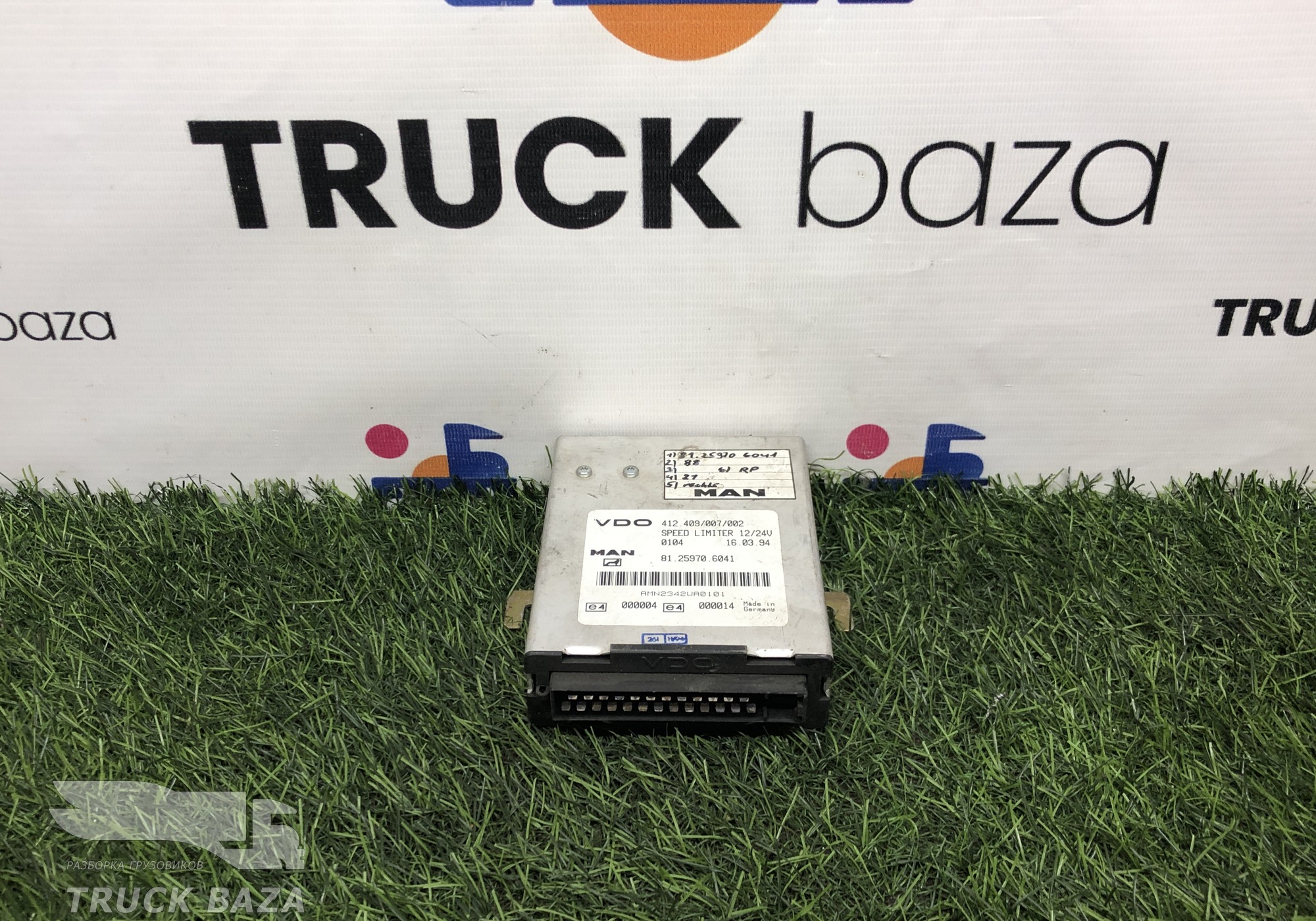 81259706041 Блок управления ограничения скорости для Man F90 (с 1986 по 1997)